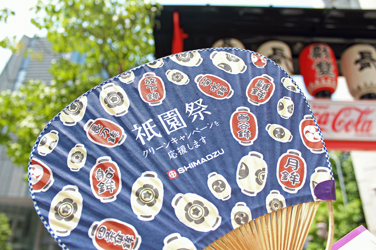 【京都】祇園祭─前祭相關介紹