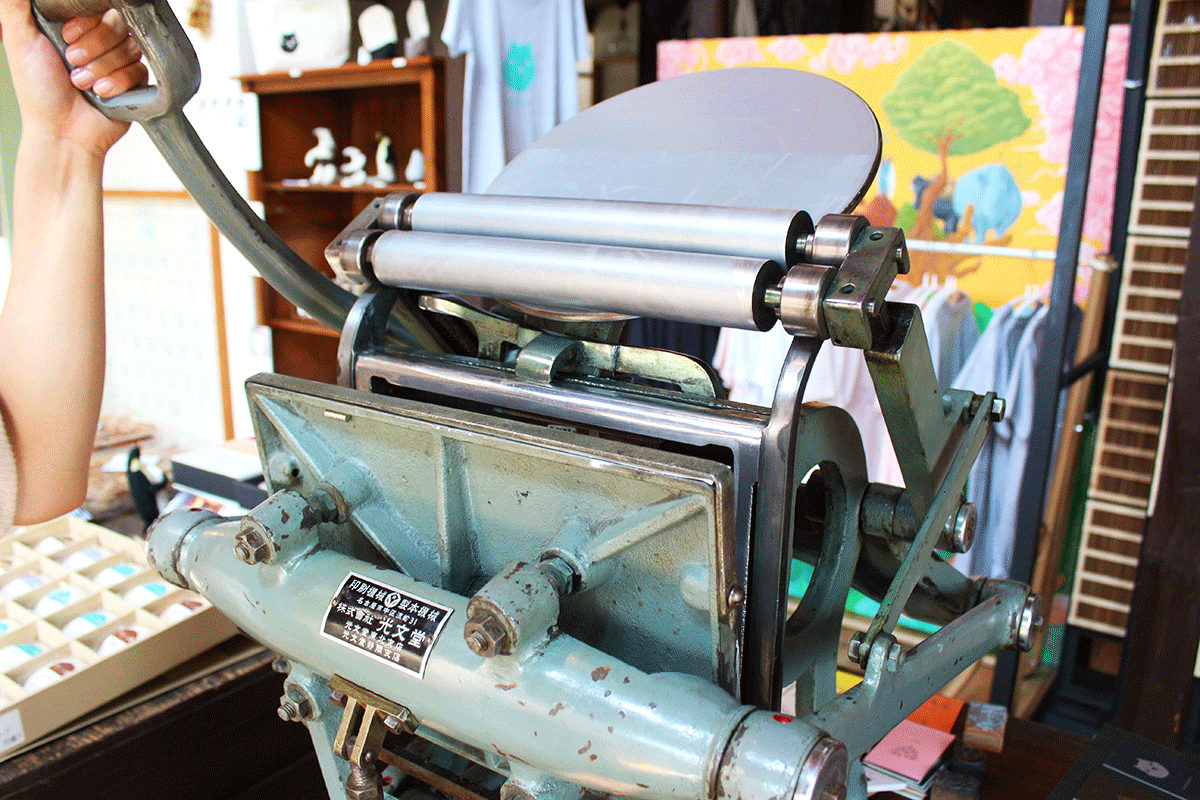 【廣島】尾道活版印刷體驗