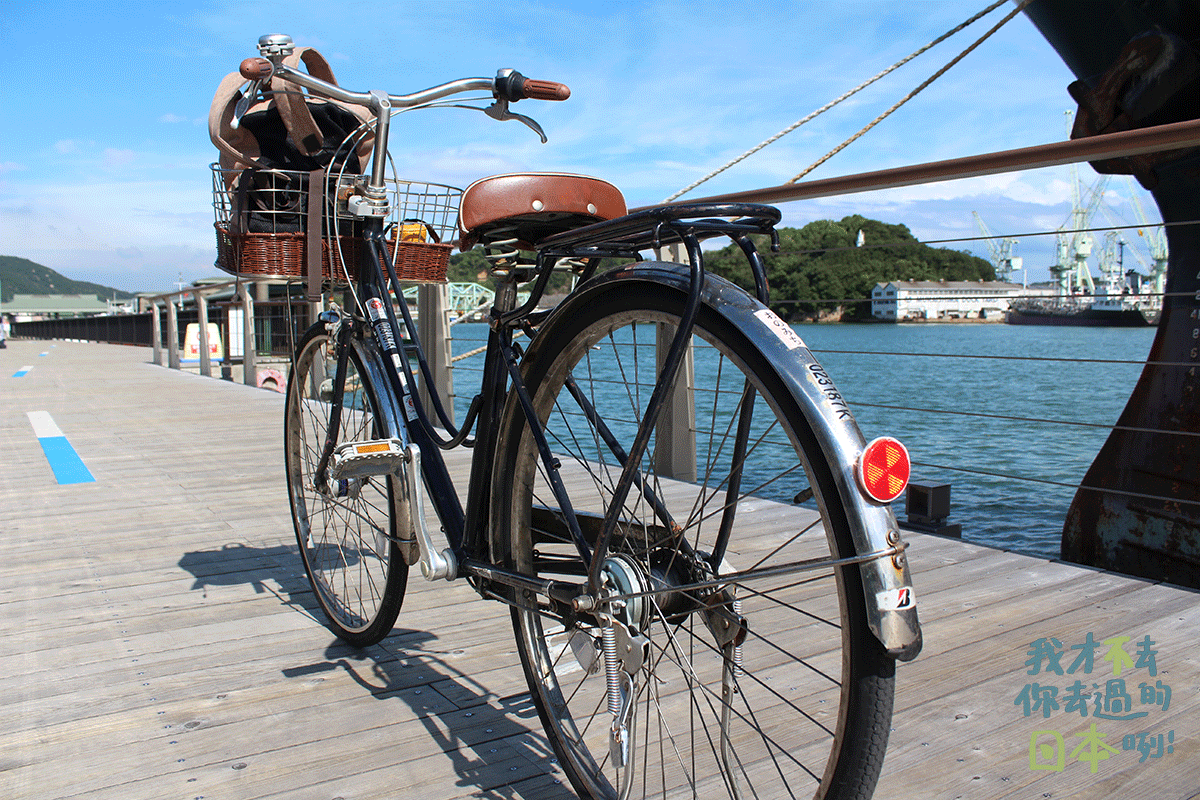 島波海道腳踏車