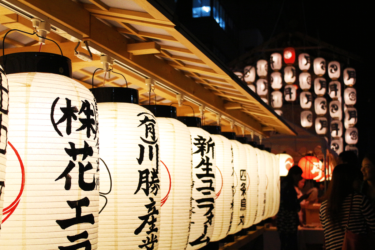 【京都】祇園祭─熱鬧無比的宵山