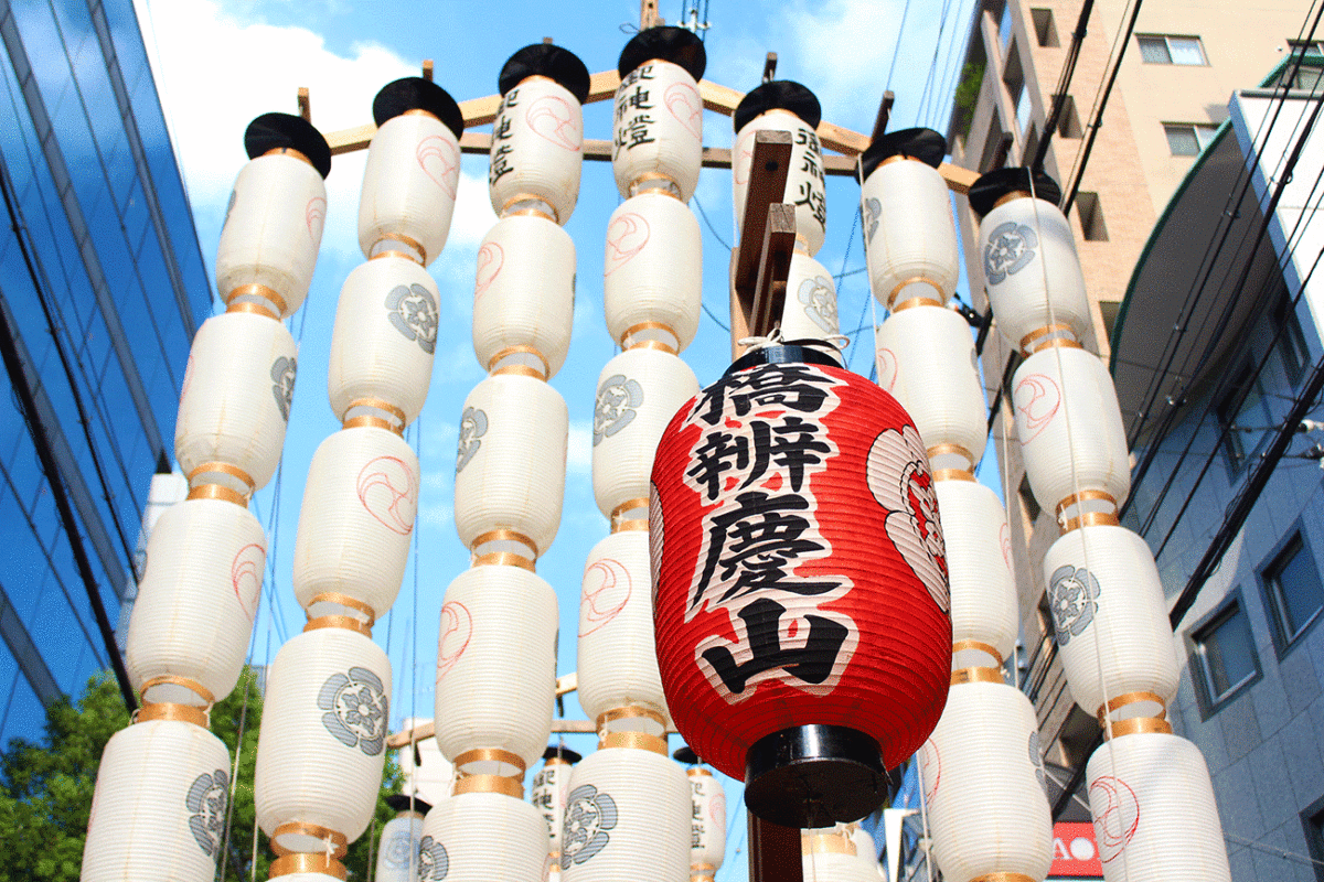 【京都】祇園祭─後祭相關介紹