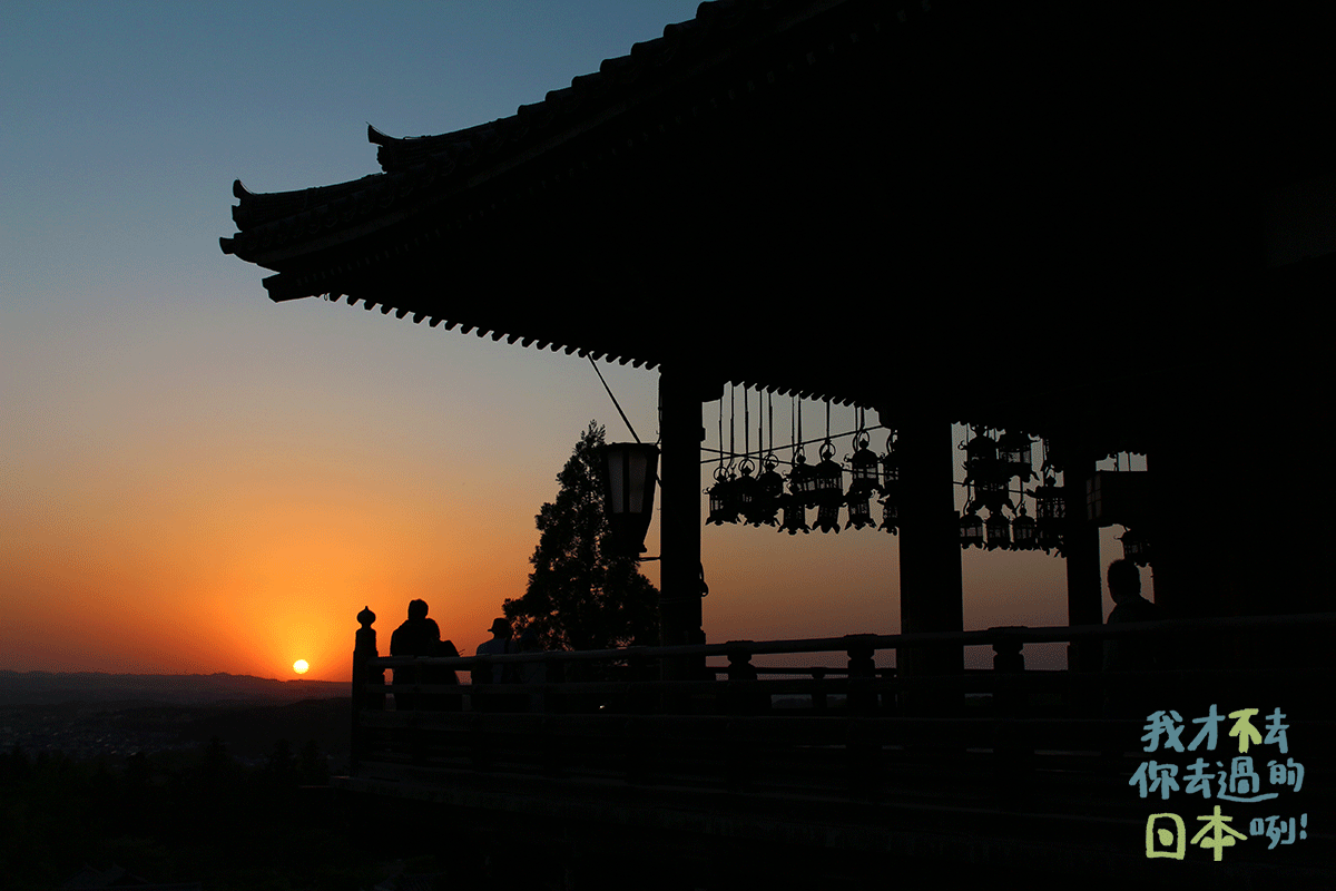 奈良二月堂