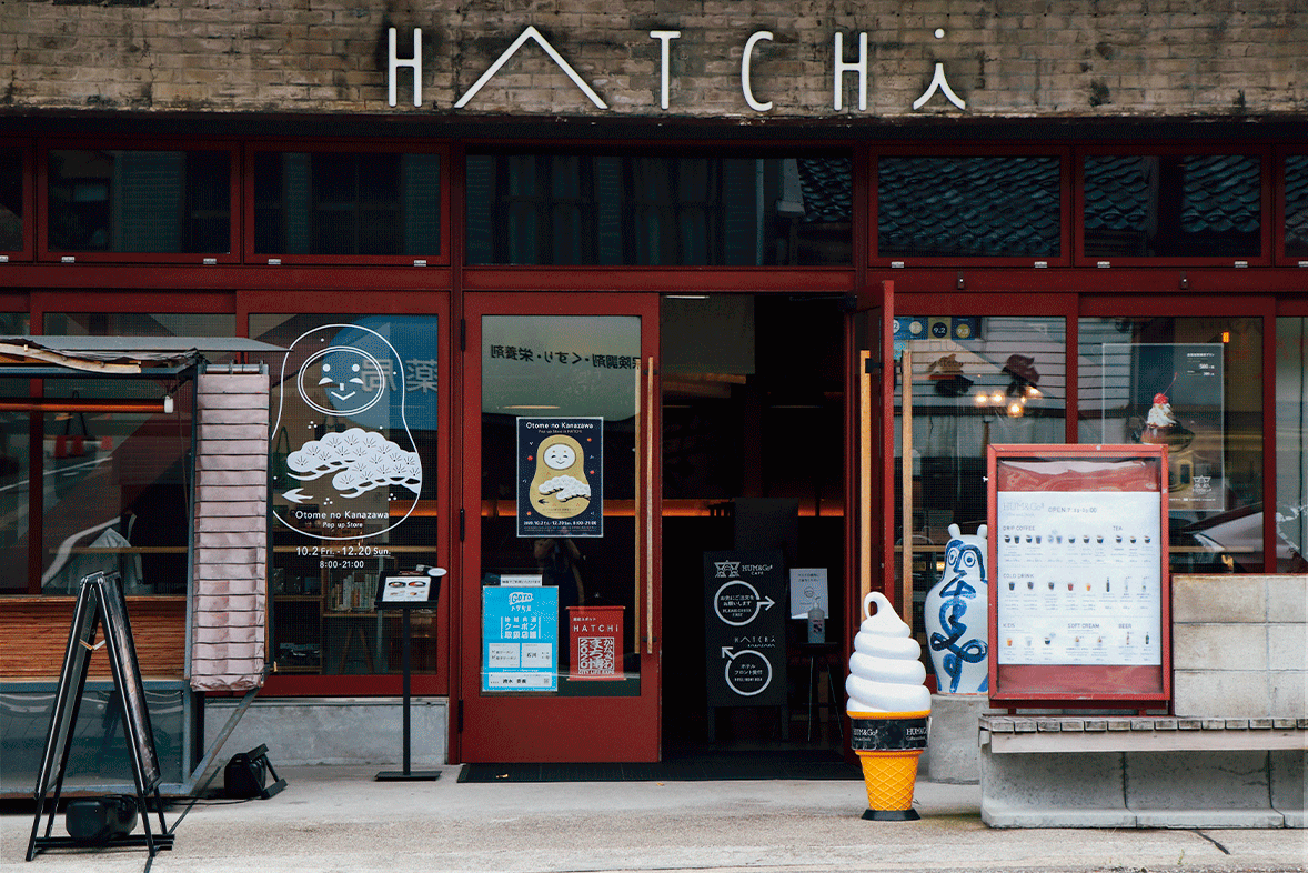 【金澤】北陸魅力看這裡─HATCHi