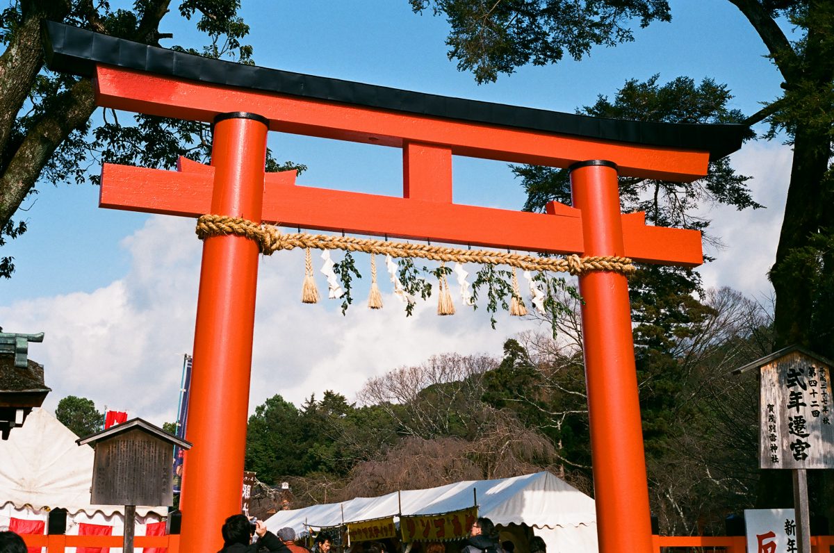 【日本交流協會】長期獎學金錄取心得