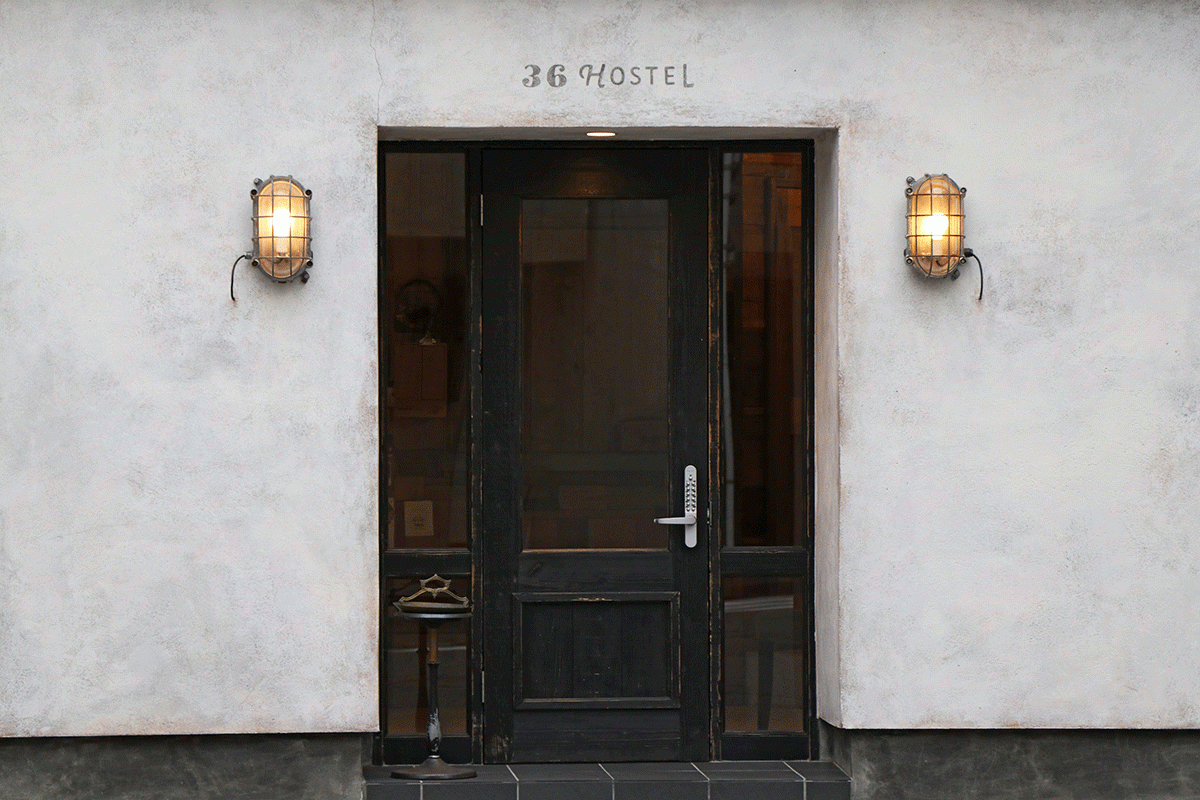 【廣島】書香咖啡香—36 Hostel